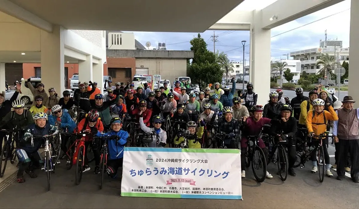 ちゅらうみ海道サイクリング（2025沖縄県サイクリング大会）