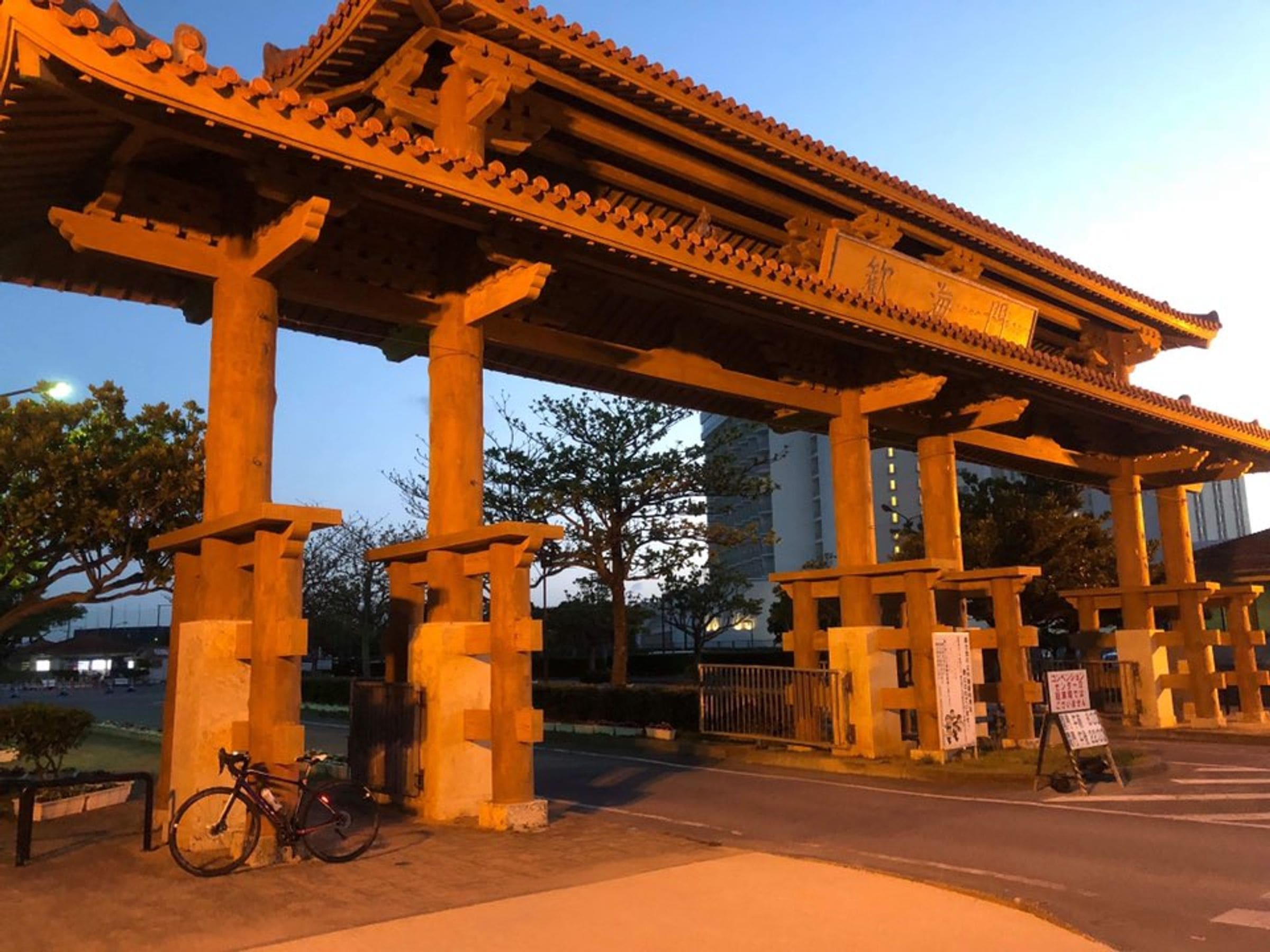 宜野湾海浜公園