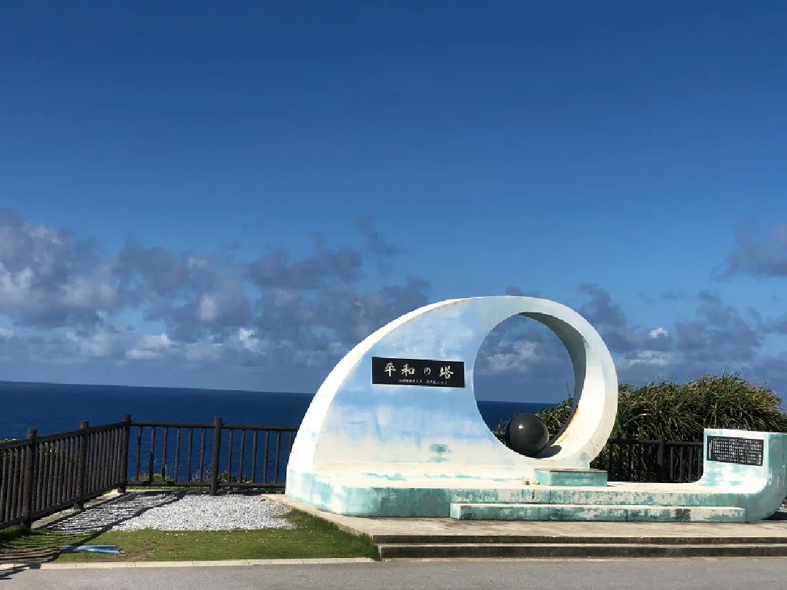 （本島一周 4日目）琉球王朝ゆかりの聖地＆戦跡を巡る旅