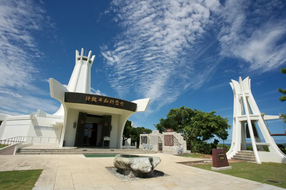 南部一周サイクリング